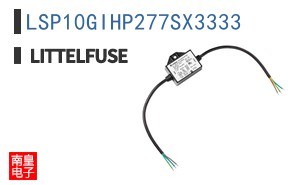 LSP10GIHP277SX3333