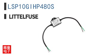LSP10GIHP480S