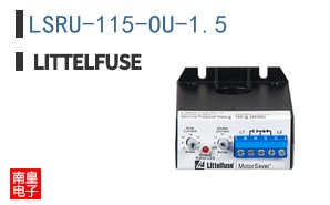 LSRU-115-OU-1.5