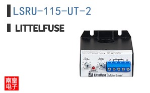 LSRU-115-UT-2