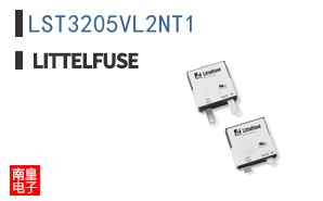 LST3205VL2NT1
