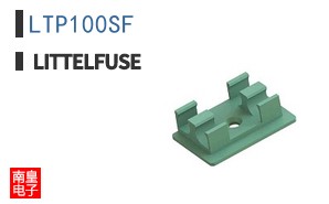 LTP100SF