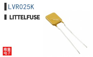 LVR025K