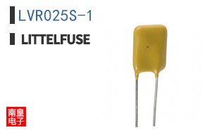 LVR025S-1
