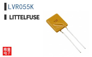 LVR055K