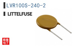 LVR100S-240-2