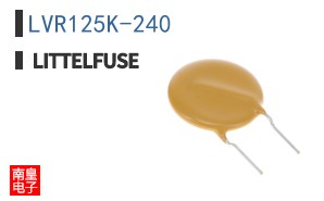 LVR125K-240