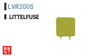 LVR200S