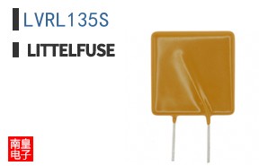 LVRL135S