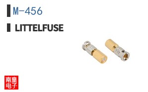 M-456