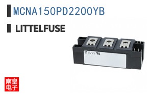 MCNA150PD2200YB