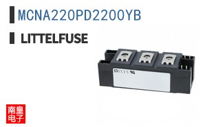 MCNA220PD2200YB