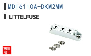 MD16110A-DKM2MM