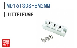 MD16130S-BM2MM