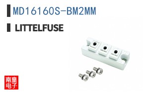 MD16160S-BM2MM