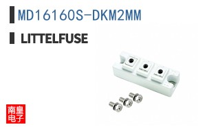 MD16160S-DKM2MM