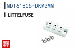 MD16180S-DKM2MM