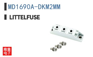 MD1690A-DKM2MM