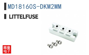 MD18160S-DKM2MM
