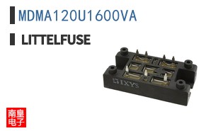 MDMA120U1600VA