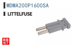 MDMA200P1600SA