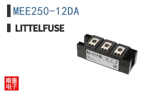 MEE250-12DA