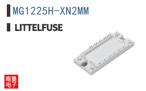 MG1225H-XN2MM