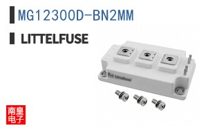 MG12300D-BN2MM
