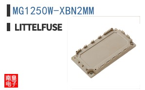 MG1250W-XBN2MM