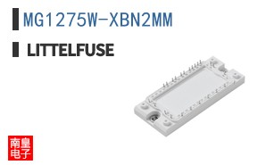 MG1275W-XBN2MM