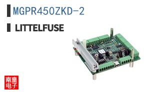 MGPR450ZKD-2