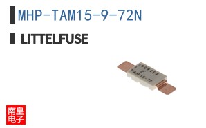 MHP-TAM15-9-72N