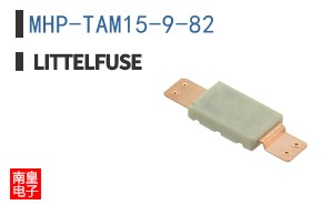 MHP-TAM15-9-82