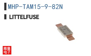 MHP-TAM15-9-82N
