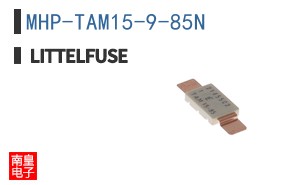 MHP-TAM15-9-85N