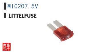 MIC207.5V