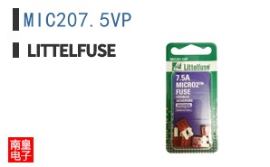 MIC207.5VP
