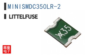 MINISMDC350LR-2