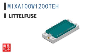 MIXA100W1200TEH