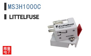 MS3H1000C