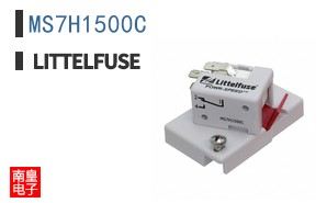 MS7H1500C