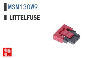 MSM130W9