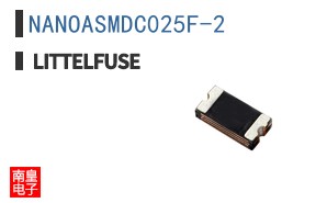NANOASMDC025F-2