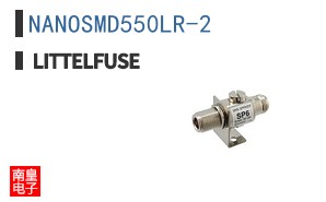 NANOSMD550LR-2