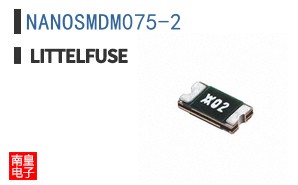 NANOSMDM075-2