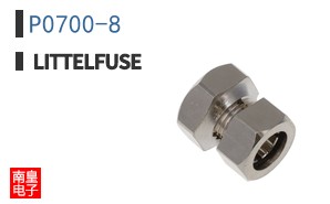 P0700-8