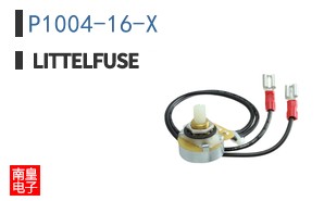P1004-16-X