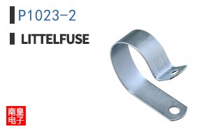 P1023-2