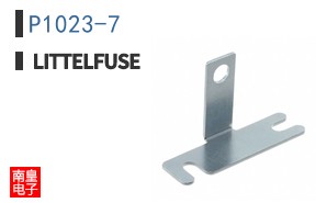 P1023-7