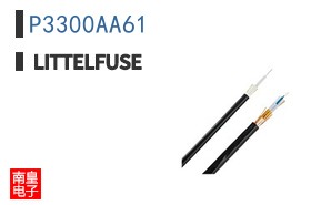 P3300AA61